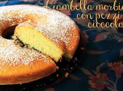 Ciambella morbida pezzi cioccolato