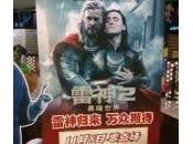 poster Thor: l’errore cinema Shanghai (foto)