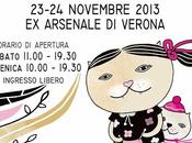 Next event