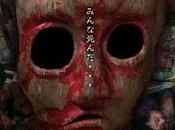 Horror Underground (N°6): recensione "Noroi"
