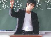 ritorno professore gnocco