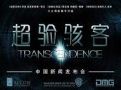 primo poster internazionale Transcendence Johnny Depp