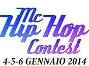 Contest 2014 Riccione Palazzo Congressi