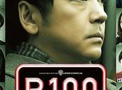 Matsumoto Hitoshi's R100 (松本人志のR100)