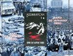 gennaio 1990: sovietici reprimono sangue manifestazioni indipendentiste azere