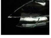 Nuove Uscite "Giorni selvaggi" terza puntata Bottino Lima" Stefano Nicoletti