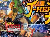 Anche Raoul cast J-Stars Victory Notizia