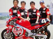Team Honda Lucky Strike Hours Suzuka 1999
