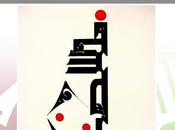 Poesie contro l’oblio. Letture poetiche Mahmoud Darwish