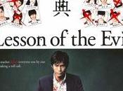 Lesson evil 2012