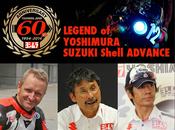 Hours Suzuka 2014 Team Legend Yoshimura Suzuki Shell Advance