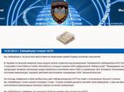 Guerra Cyber RUSSIA-USA Hacker ucraini filo-russi attaccano siti Nato: ‘via banditi dalla nostra terra’
