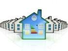 Certificazione energetica edifici: presto nuove UNI/TS 11300-1 11300-2