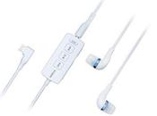 Auricolari Digital Radio