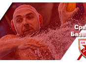 Highlights: Radnicki-Crvena Zvezda, Gara2!