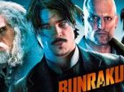 Bunraku