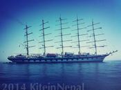 Starclippers Mediterraneo