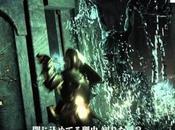 2014, Deep Down breve trailer