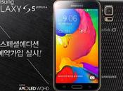 Samsung rivisita backcover Galaxy LTE-A