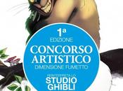 anni Dimensione Fumetto: concorso “Reinterpreta Studio Ghibli”