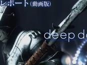 Deep Down, video minuti gameplay Beta slitta 2015