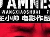 Chuangru (Red Amnesia) Recensione