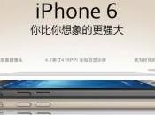 iPhone scheda tecnica svelata carrier cinesi?