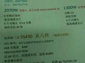 Pro: specifiche tecniche urlo nuova creatura Meizu