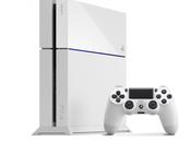 bundle PlayStation bianca Destiny andando ruba Inghilterra Notizia