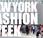 York Fashion Week 2014: novità tendenze prossima