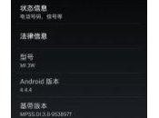 Xiaomi Mi4: disponibile AOSP 4.4.4 KitKat (unofficial)