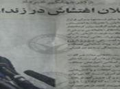 Iran, avevano protestato pena morte. detenuti rischiano patibolo…