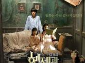 Recensione "Hansel Gretel" (2007-Korea)