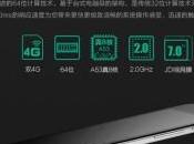 primo tablet Android mondo Mediatek 64-bit, chiama Cube