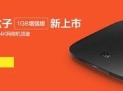 Xiaomi Enhanced: nuovo modello costa solo euro