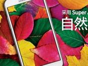 Samsung Galaxy Core Max: presentato oggi ufficialmente