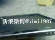 Meizu Pro: nuove conferme display tasto fisico centrale