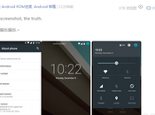 Android Lollipop Xiaomi Mi3: prima Ivan!