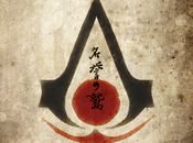 artista realizzato concept Assassin's Creed ambientato Giappone feudale Notizia