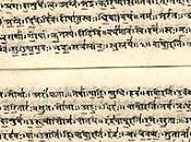 Alieni RigVeda