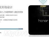 Huawei Honor Mini ufficiale