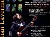 Christian Lavernier Recital Tokyo