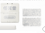 3DS: mostrata Ambassador Edition l’Europa