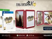 Final Fantasy Type-0 annunciata Limited Edition