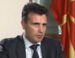 Macedonia. Leader opposizione accusato attività sovversiva spionaggio