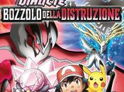 Pokémon Film Diance bozzolo della distruzione, nuovo Lucky