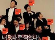 were Kyun-dong, Jeong Jae-eun, Soon-rye, Park Kwang-su, Jin-pyo, Chan-wook