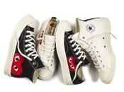 Converse comme garçons play chuck taylor star sneakers collaboration