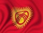 Kirghizistan. Biskek quinto membro dell’Unione Economica Eurasiatica