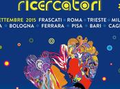 Ricerca: modello sostenibilità #Prospettiva